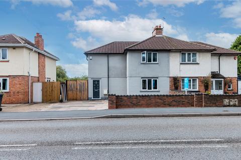 195 Bushbury Road, Wolverhampton, WV10 0NJ