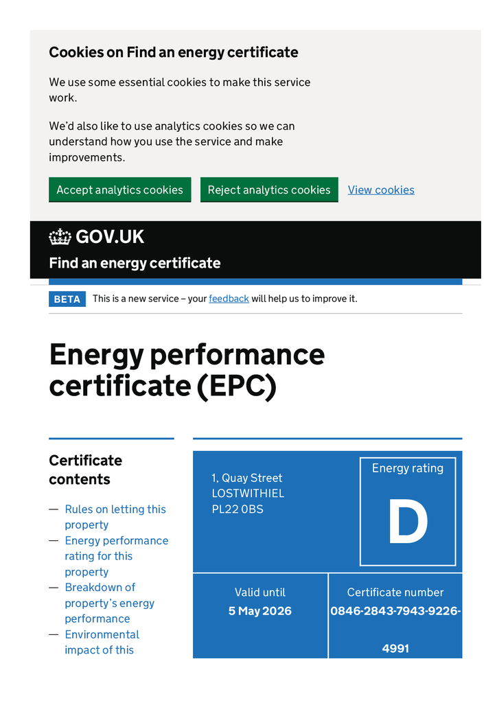 EPC