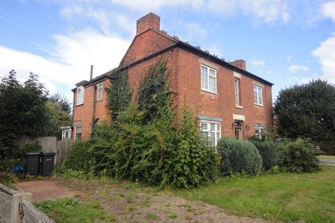 51 Withy Hill Road, Sutton Coldfield, B75 6HR