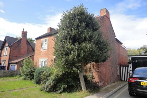 51 Withy Hill Road, Sutton Coldfield, B75 6HR