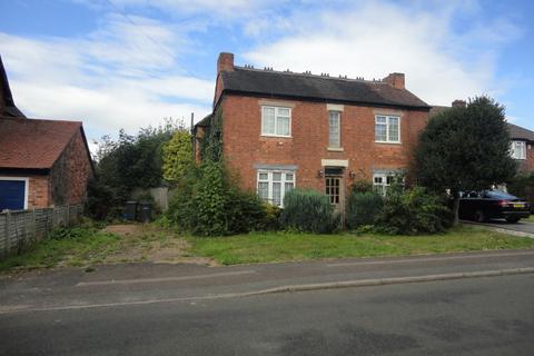 51 Withy Hill Road, Sutton Coldfield, B75 6HR