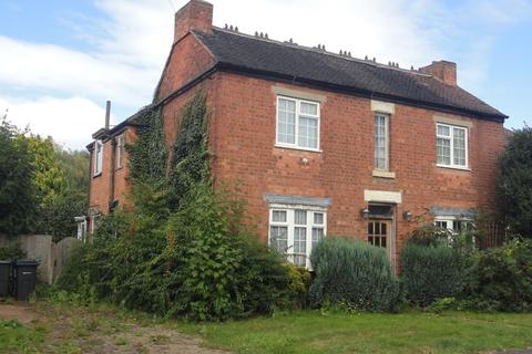 51 Withy Hill Road, Sutton Coldfield, B75 6HR
