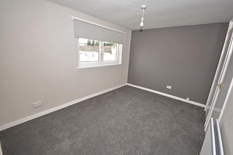 60 Bannachra Crescent, Alexandria, G83 0LQ
