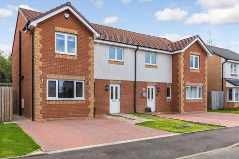 46 Applegate Drive, East Kilbride, Glasgow, G75 9FG
