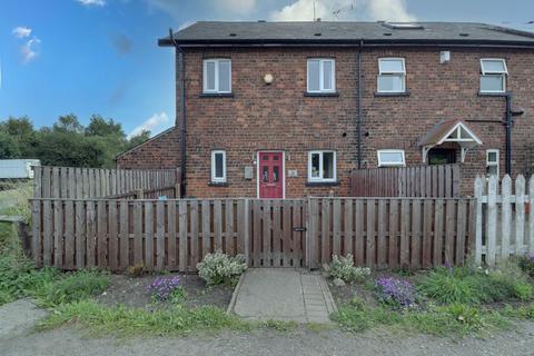 3 Calder Row, Stanley, Wakefield, WF3 4LX