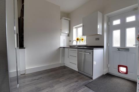 3 Calder Row, Stanley, Wakefield, WF3 4LX