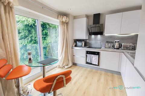 2 bedroom flat for sale - Green Oak House, Lemont Road, Totley, Sheffield - Attention Investors