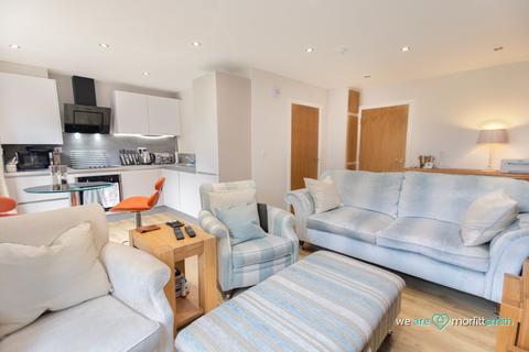 2 bedroom flat for sale - Green Oak House, Lemont Road, Totley, Sheffield - Attention Investors