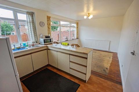17 Bertram Close, Tipton, DY4 0EL