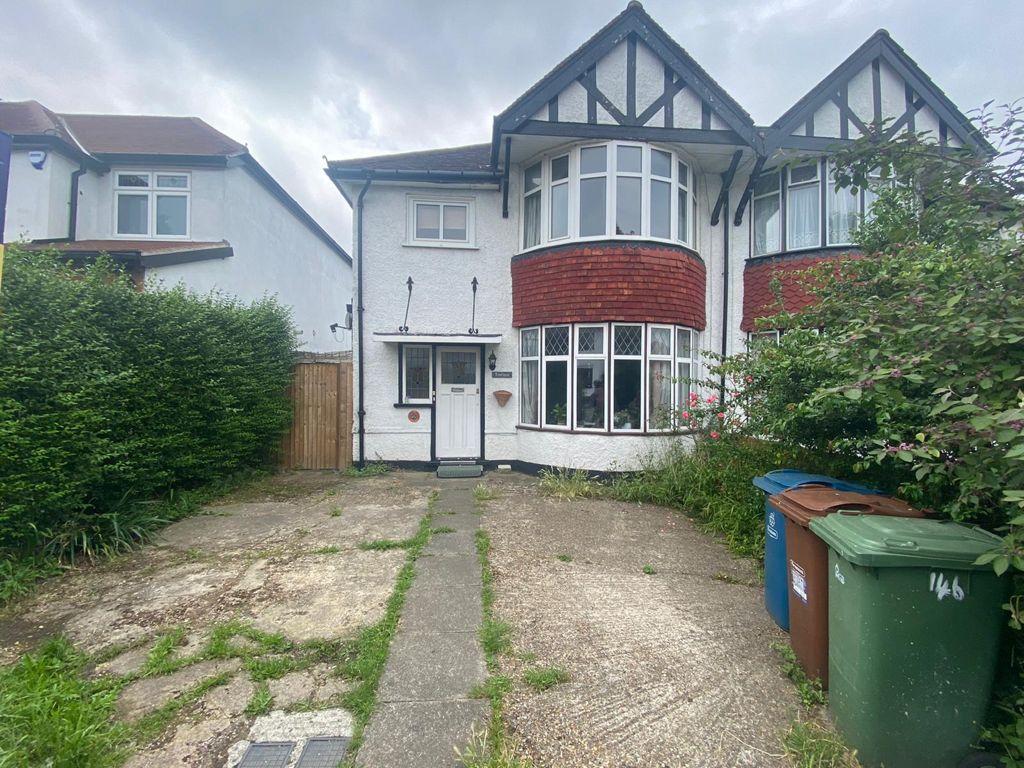 Pinner View, Harrow HA1 1 bed flat £1,105 pcm (£255 pw)