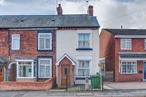 83 Feckenham Road, Astwood Bank, Redditch, B96 6DE
