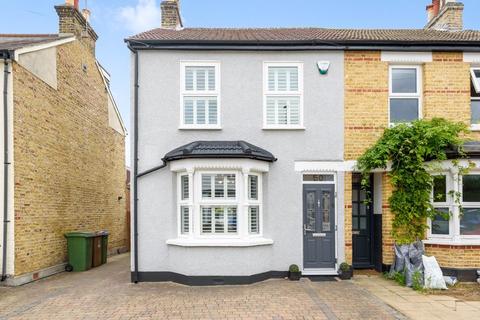50 Birkbeck Road, Sidcup, DA14 4DE