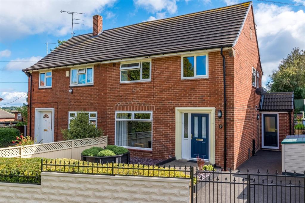 St Catherines Green, Bramley, LS13 4 bed semidetached house £275,000