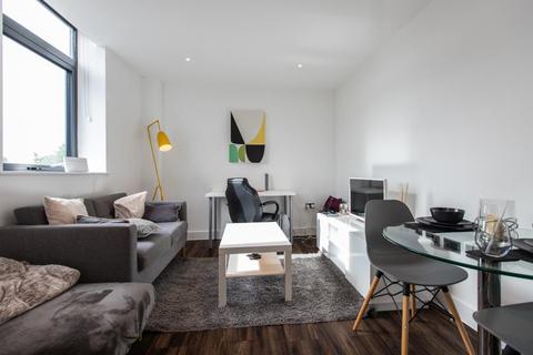 1 bedroom apartment for sale - Copperbox, High Street, Harborne