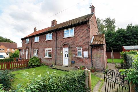 2 bedroom semi-detached house for sale - Glanford Grove, Barrow-Upon-Humber