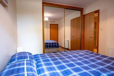 1 bedroom flat for sale - Lord Hay's Grove, Aberdeen