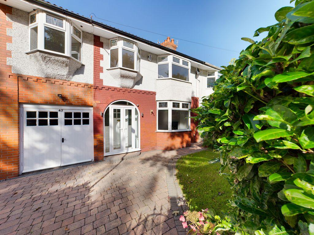 View of Property at Front