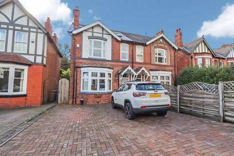 192 Birmingham Road, Walsall, WS1 2NU