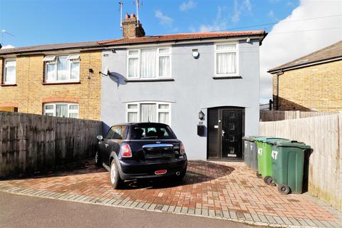 47 Lewis Road, Swanscombe, DA10 0JH