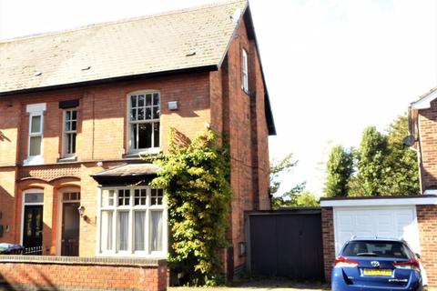 4 bedroom semi-detached house for sale - Eastern Road, Sutton Coldfield