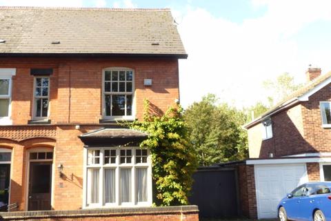 4 bedroom semi-detached house for sale - Eastern Road, Sutton Coldfield