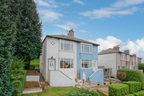 100 Randolph Drive, Clarkston, Glasgow, G76 8AP