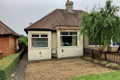 14 Bants Lane, Northampton, NN5 6AL