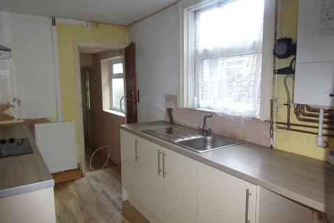 246 Heather Road, Small Heath, Birmingham, B10 9BD