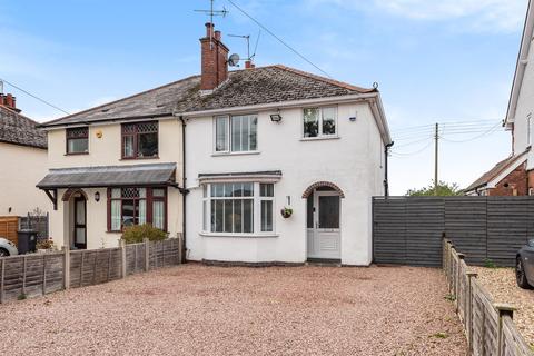 Pembroke Middletown Lane, Studley, B80 7PN