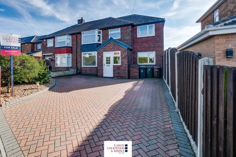 16 Gallow Tree Road, Rotherham, S65 3EE