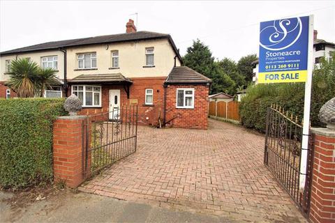 30 Broadway, Leeds, LS15 0LX