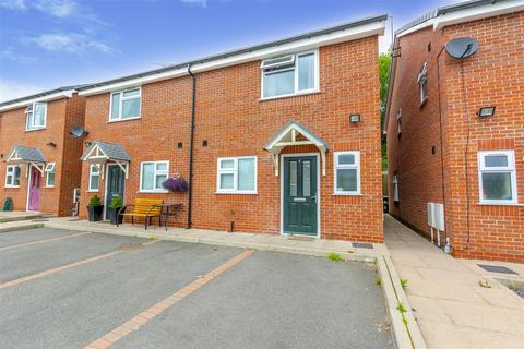4 Doublet Close, Pye Bridge, Alfreton, DE55 4PF