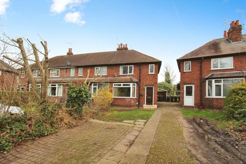 undefined, Meadow Lane, Attenborough, NG9
