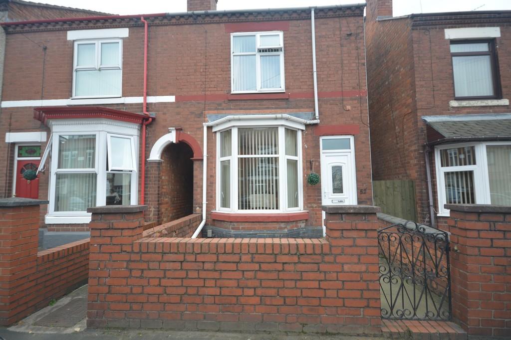 Newtown Road, Bedworth 3 bed end of terrace house £155,000