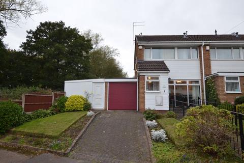 3 bedroom end of terrace house for sale - Vale Close, Harborne
