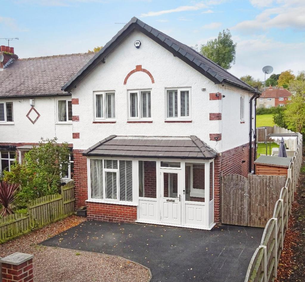 Stanhope Drive, Horsforth 3 bed end of terrace house £350,000