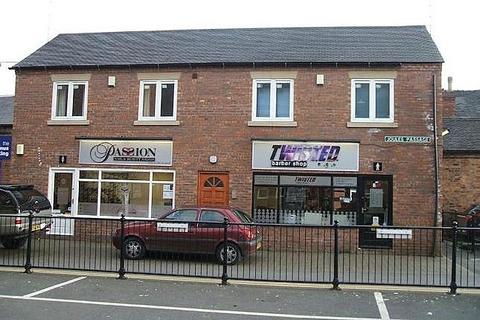 undefined, Crown Street, Stone, ST15
