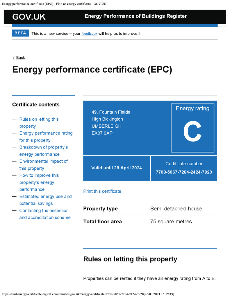 EPC
