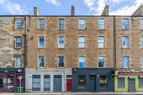 2 bedroom flat for sale - Duke Street, Leith, Edinburgh, EH6