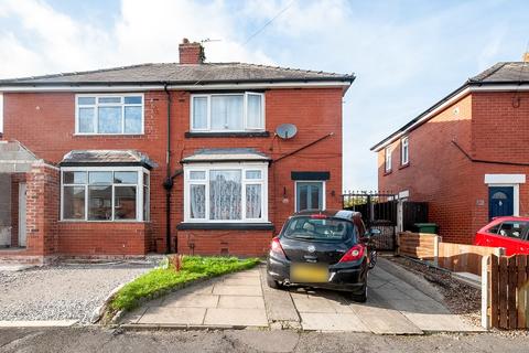 2 bedroom semi-detached house for sale - Recreation Avenue, Ashton-in-Makerfield, Wigan, WN4
