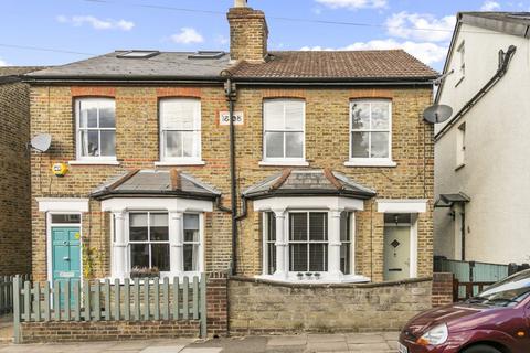 21 Bishops Road, London, W7 2NZ
