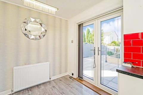 44 Harris Road, Old Kilpatrick, Glasgow, G60 5LQ