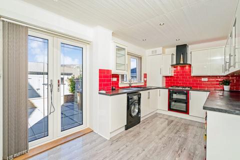 44 Harris Road, Old Kilpatrick, Glasgow, G60 5LQ