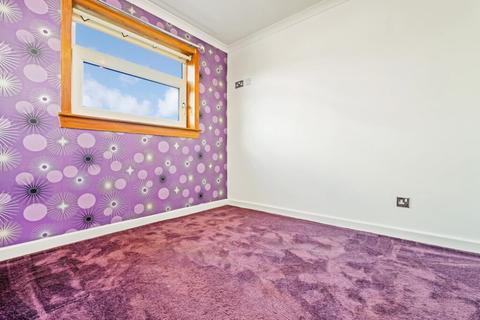 44 Harris Road, Old Kilpatrick, Glasgow, G60 5LQ