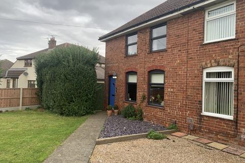 11 Grantham Road, Great Gonerby, Grantham, NG31 8JZ