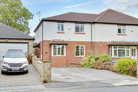 4 bedroom semi-detached house for sale - Shell Lane, Calverley, Pudsey