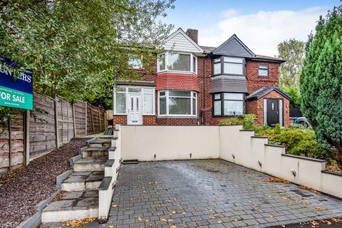 144 Lancaster Road, Salford, M6 8LU