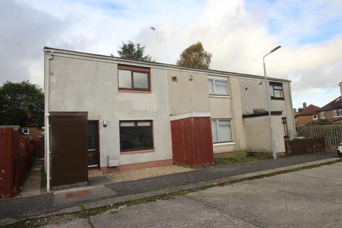 33 Beaton Road, Balloch, Alexandria, G83 8QQ