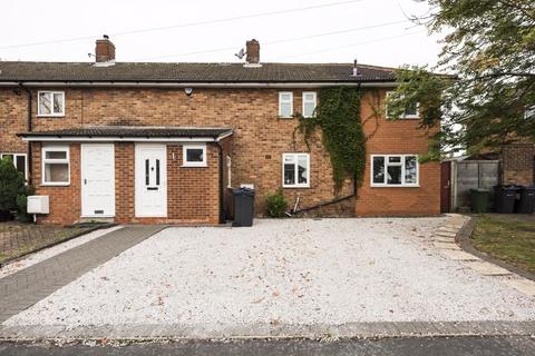 21 Trenchard Close, Sutton Coldfield, B75 7QP