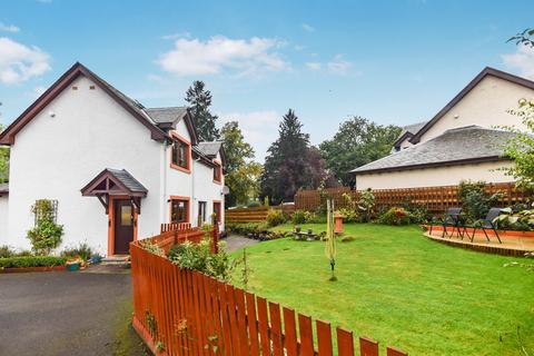 Heartwood House Kenmore Road, Aberfeldy, PH15 2BY